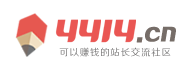 新华区新闻网